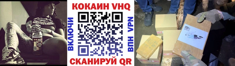 Какие есть наркотики Ессентукская MEGA ТОР  АМФЕТАМИН  ГАШИШ  MDMA  Конопля  Cocaine  Alpha-PVP  Меф мяу мяу  Псилоцибиновые грибы 