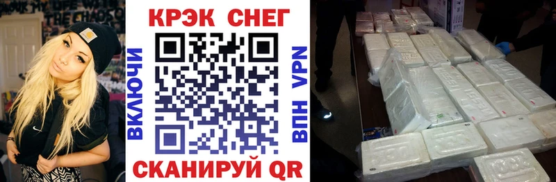 shop наркотические препараты  дарнет шоп  Ессентукская  Cocaine Колумбийский 
