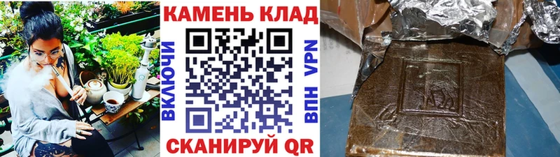 shop телеграм  kraken ТОР  Ессентукская  где продают наркотики  ГАШ Ice-O-Lator 