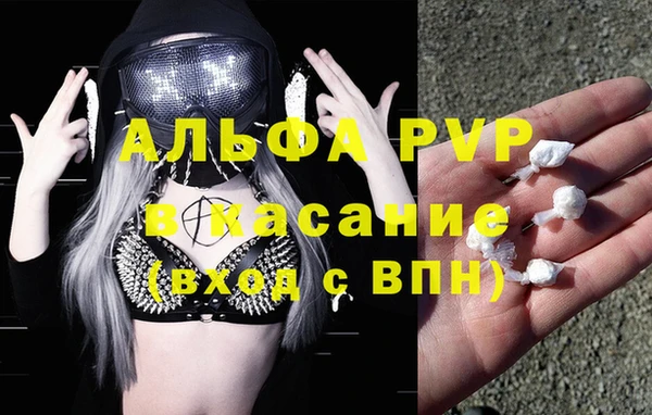 гашиш Алексеевка
