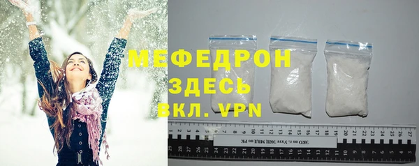 ГАЛЛЮЦИНОГЕННЫЕ ГРИБЫ Абдулино