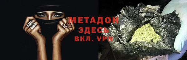 винт Алзамай