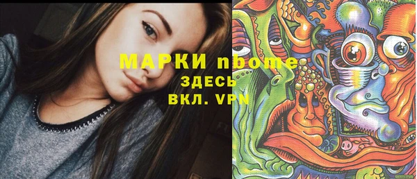 гашиш Алексеевка