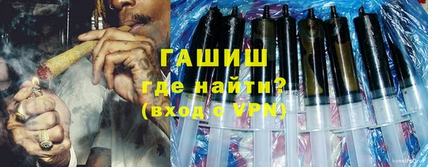 сатива Наволоки