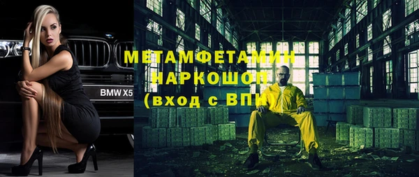 гашиш Алексеевка