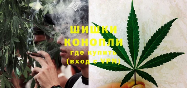 гашиш Алексеевка