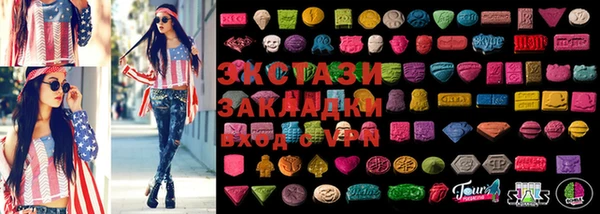 винт Алзамай