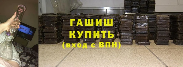 мефедрон мука Алексин
